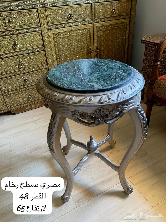 طاولات ومدخل دمشقي واوربي ومصري مطعم بالنحاس والصدف انتيك 43