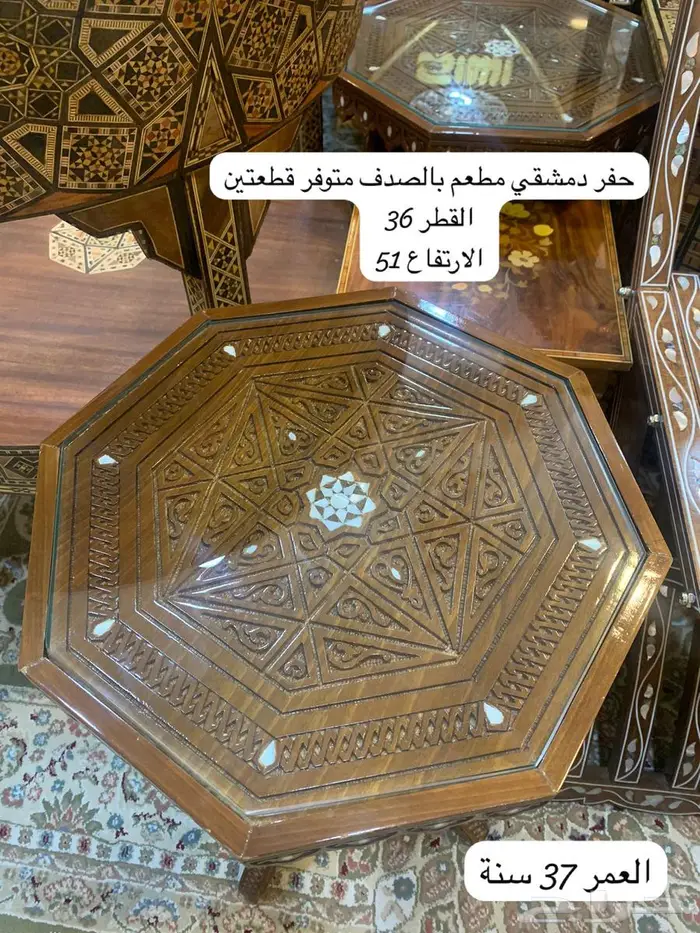 طاولات ومدخل دمشقي واوربي ومصري مطعم بالنحاس والصدف انتيك 10