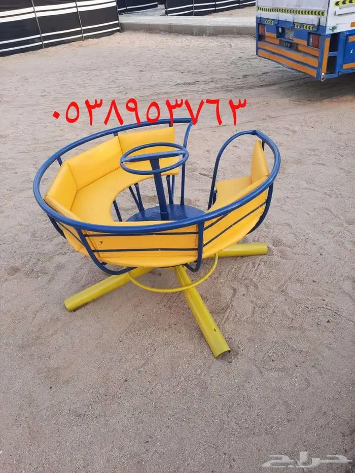 مراجيح الكبار والصغار والجلسات 4