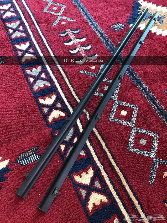 قطع غيار واكسسوارات ددسن نيسان عرض خاص 72