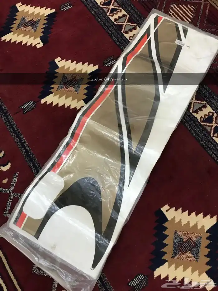 قطع غيار واكسسوارات ددسن نيسان عرض خاص 74