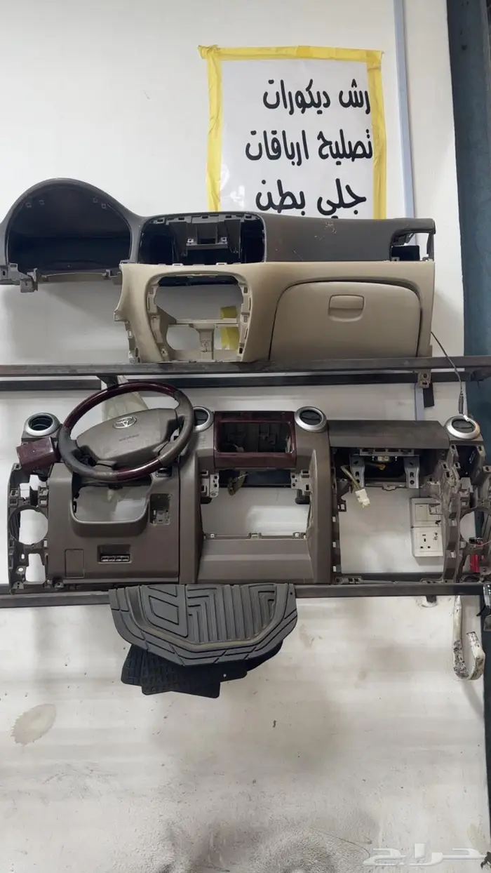 شاص 2019 0