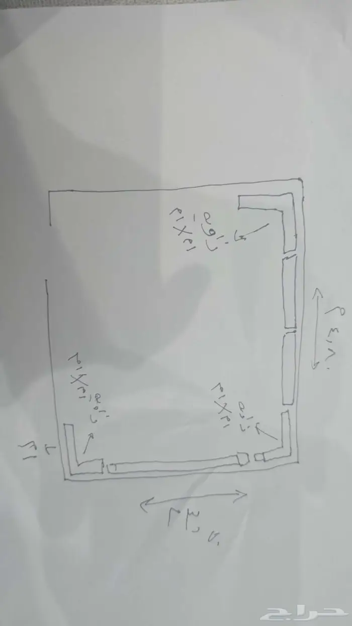 مجلس عربي وستائر 3
