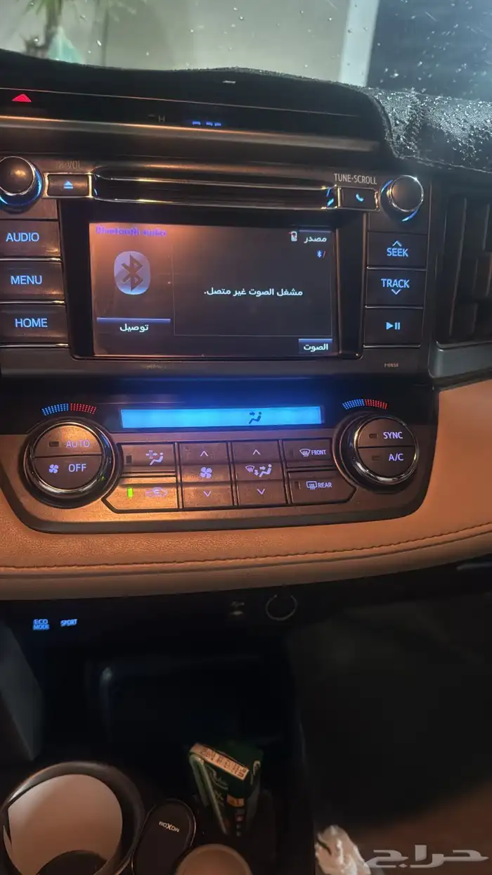 تم البيع تم البيع تم البيع 2