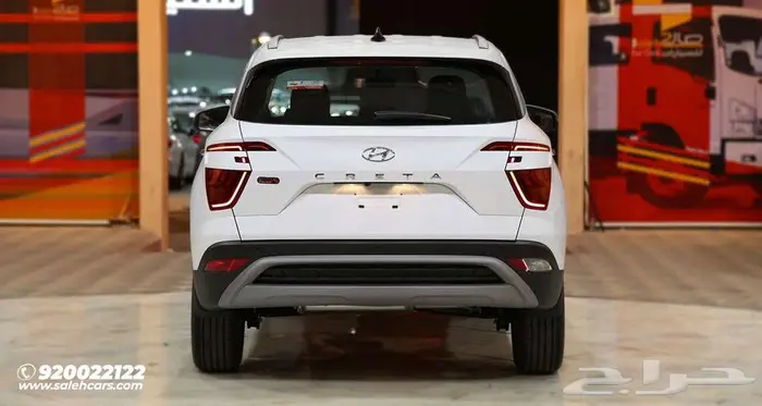 هيونداي كريتا GL Smart موديل 2025 خصم خاص 2