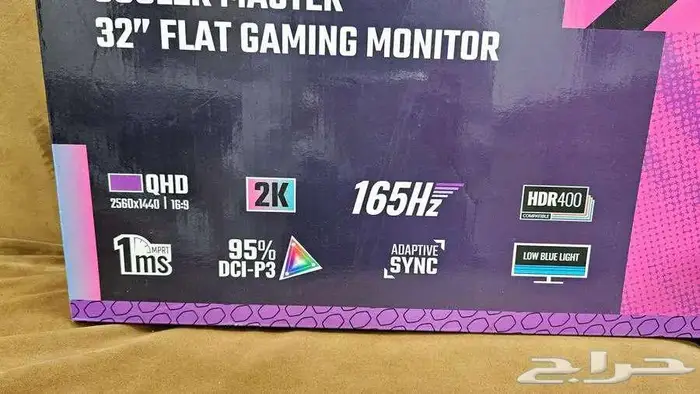 شاشة العاب كولر ماستر 2K IPS 165h 1