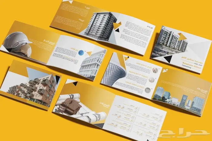 تصميم بروفايل إحترفي 0