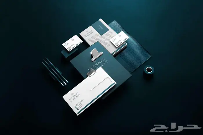 تصميم شعار وهوية بسعر يكسر السوق 1