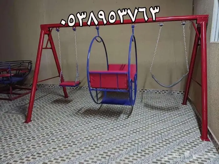 مراجيح الكبار والصغار والجلسات 12