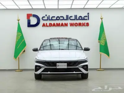 هيونداي النترا كمفورت 2025 كاش و اقساط 0