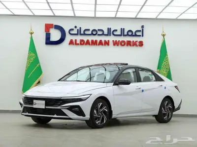 هيونداي النترا كمفورت 2025 كاش و اقساط 2