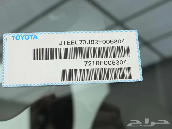 جيب لاندكروزر ربع نص فل 2024 ( كويتي ) .بنزين 12