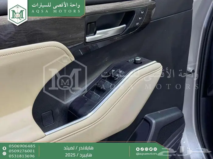 هايلاندر لميتد فل فضي هايبرد 2025 اقل كاش واقل تقسيط 24