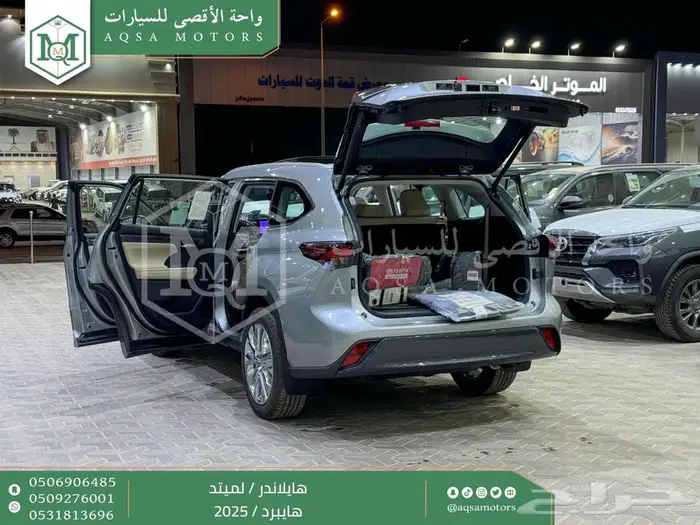 هايلاندر لميتد فل فضي هايبرد 2025 اقل كاش واقل تقسيط 7