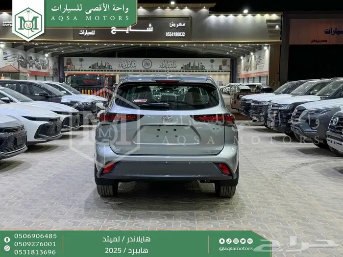 هايلاندر لميتد فل فضي هايبرد 2025 اقل كاش واقل تقسيط 4