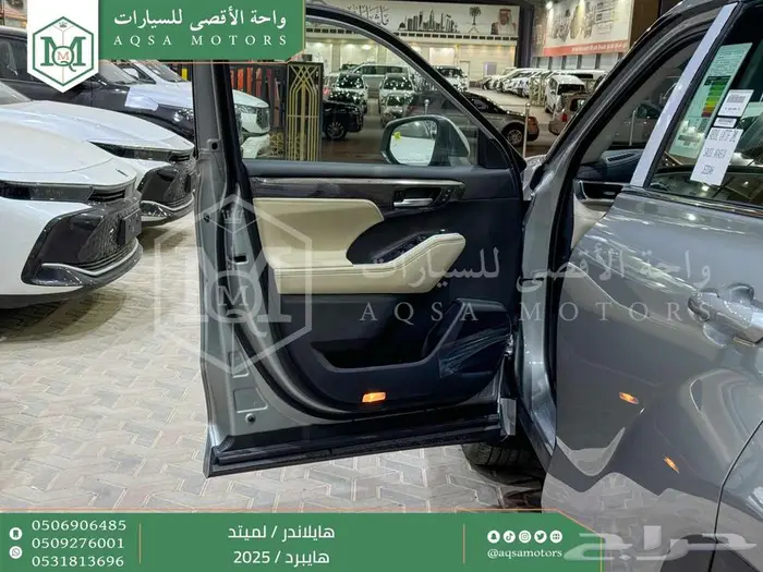 هايلاندر لميتد فل فضي هايبرد 2025 اقل كاش واقل تقسيط 22