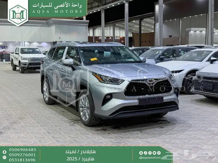 هايلاندر لميتد فل فضي هايبرد 2025 اقل كاش واقل تقسيط 1