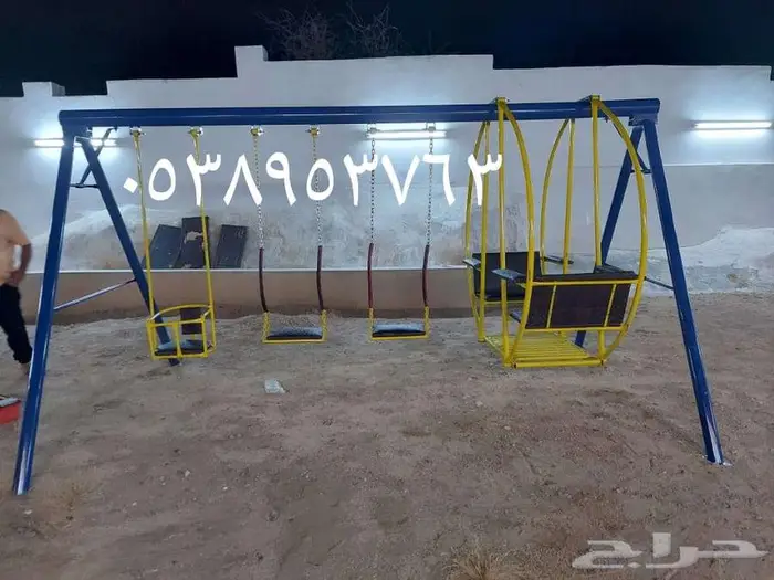 مراجيح الكبار والصغار والجلسات 16
