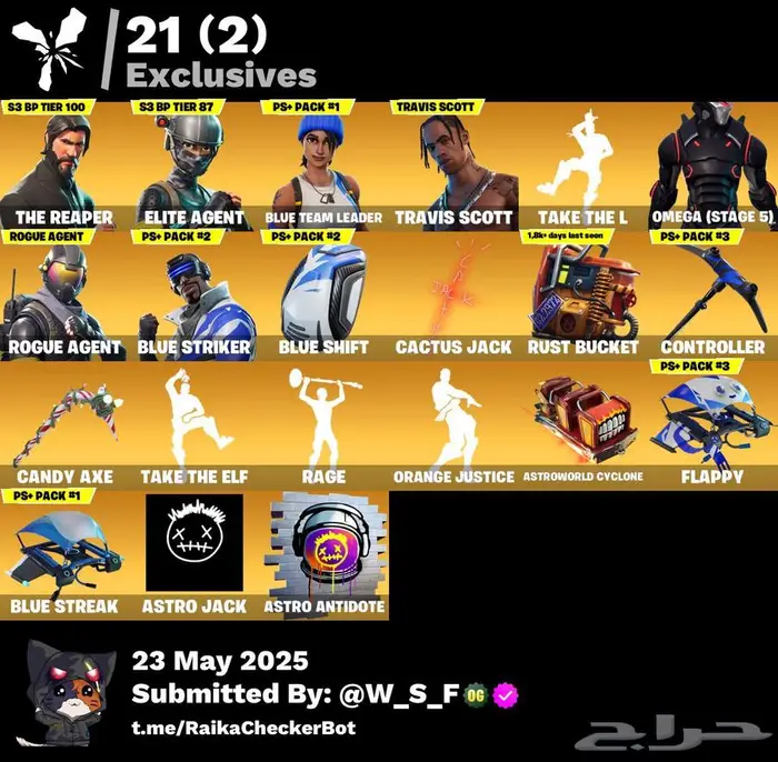 حساب فورت نايت ترافيس سكوت 1