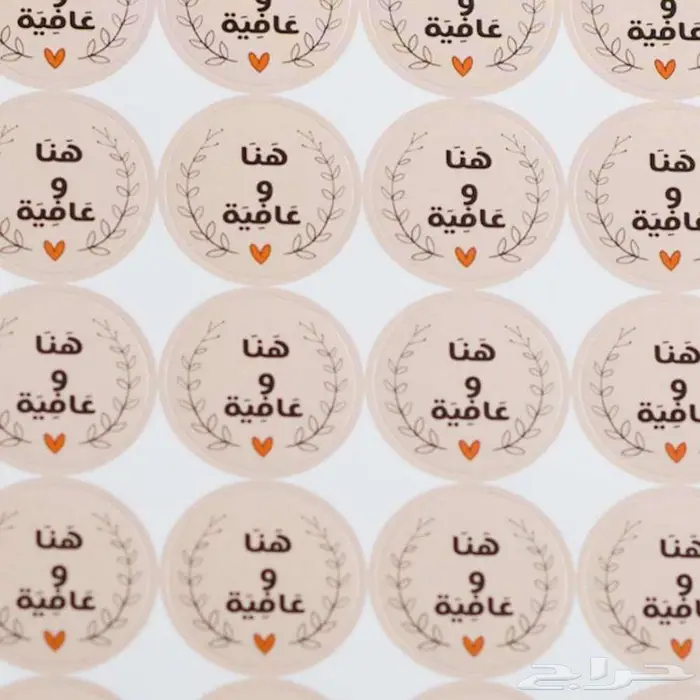 طباعة أختام استكرات بوكسات فواتير كروت 6