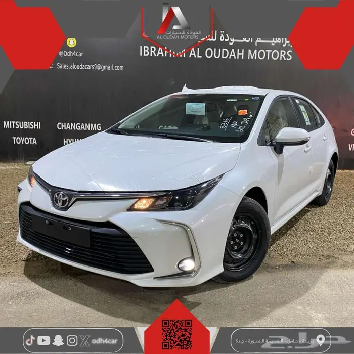كورولا 1.5 ستاندر طيس كاش و اقساط موديل 2025 0