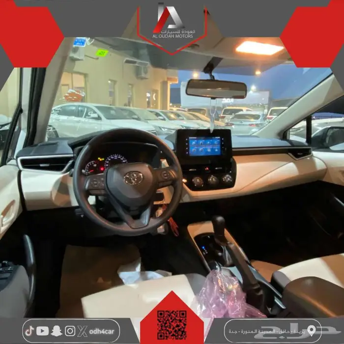 كورولا 1.5 ستاندر طيس كاش و اقساط موديل 2025 2