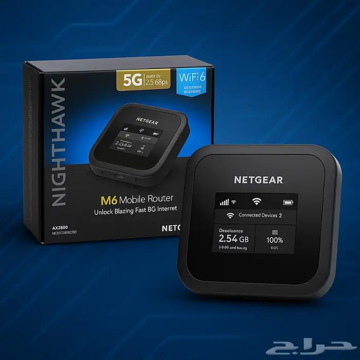 راوتر متنقل نت قيرM6 MR6110   5G مفتوح لجميع الشرائح 0