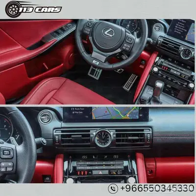 2023 Lexus IS 500 F-SPORT PERFORMANCE index