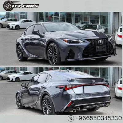 2023 Lexus IS 500 F-SPORT PERFORMANCE index