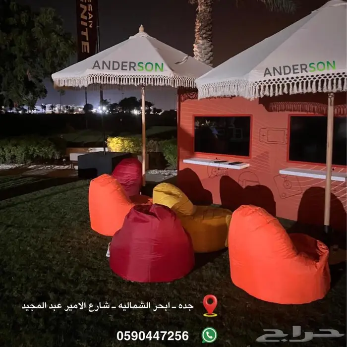 شماسي ومظلات - بحر -وحدائق -ومطاعم -وفنادق 2