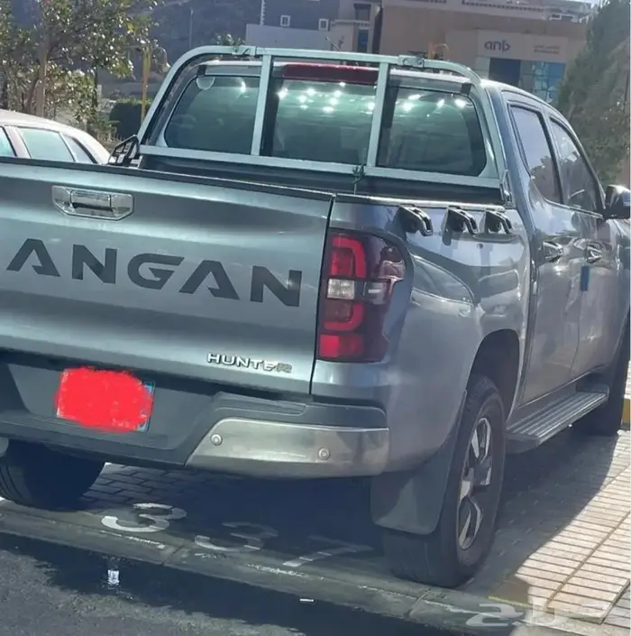 شانجان هنتر مدينة أبها 0