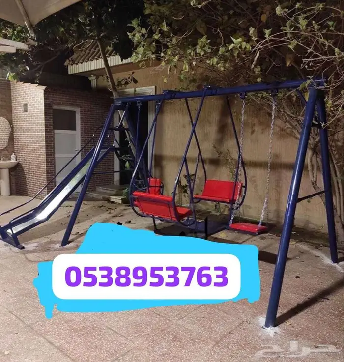 مراجيح الكبار والصغار والجلسات 10