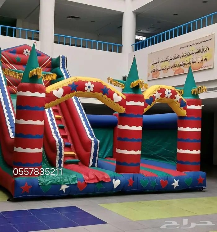ايجار زحاليق مائيه ملعب صابوني نطيطات متاهه 0