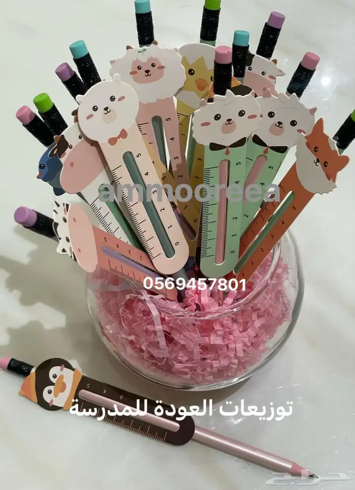 تخفيضات على التوزيعات لجميع مناسباتكم 11