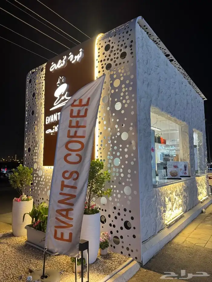 درايف ثرو - فود ترك - غرف حراسات ( اشراف سعودي ) 2