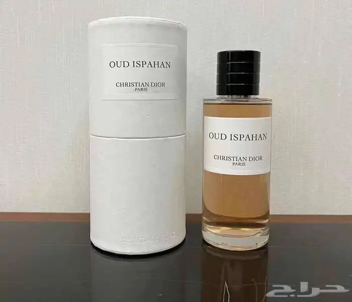 عطور عالمية مااستر 31