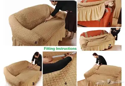 تلبيسات كنب مقاوم للسوائل 6