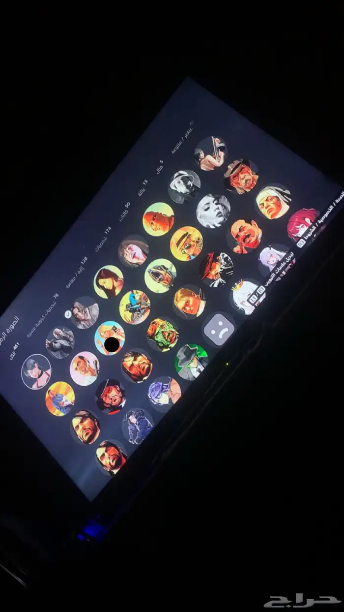 افتارات سوني 3 0