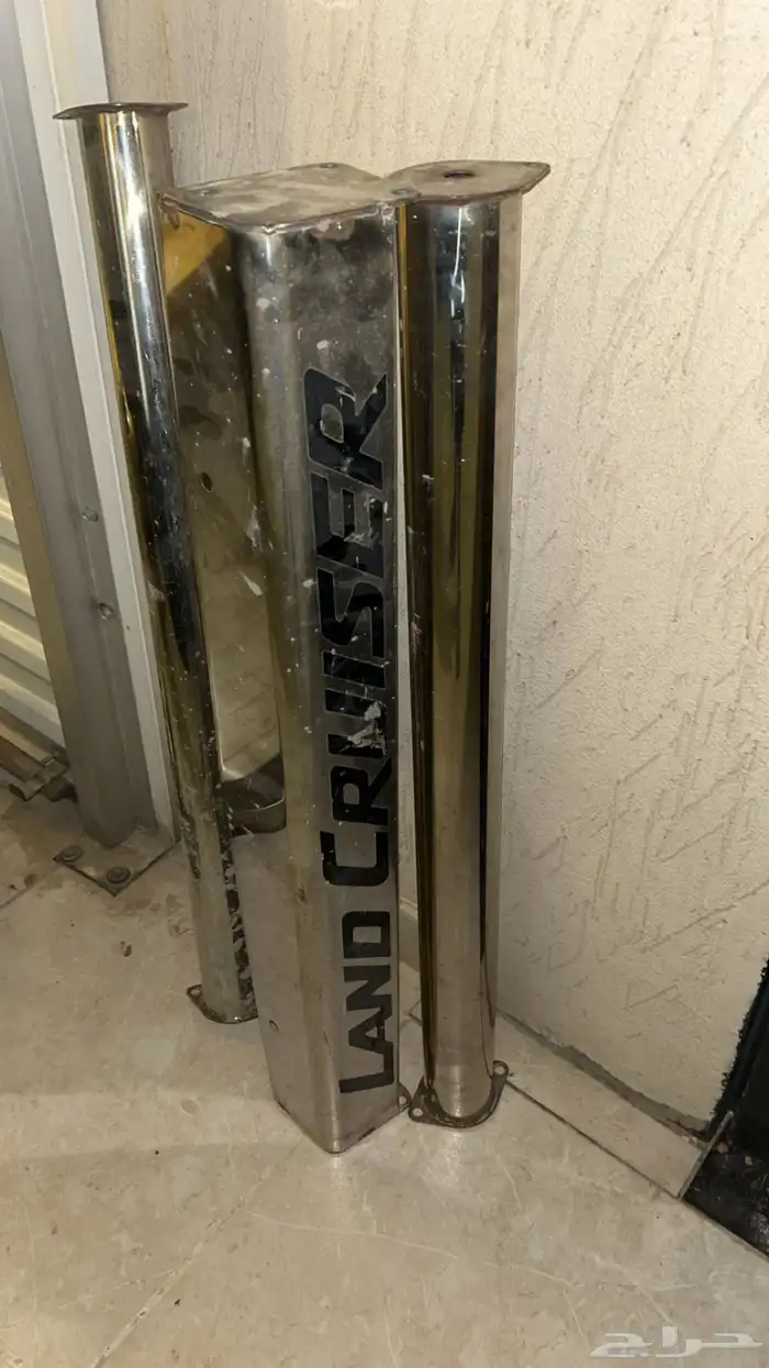 دقن دعامات شاص 1