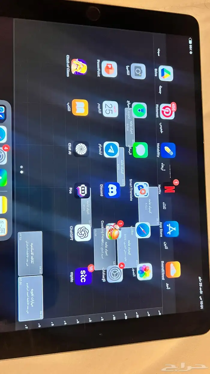 ايباد اير الجيل الثالث 3