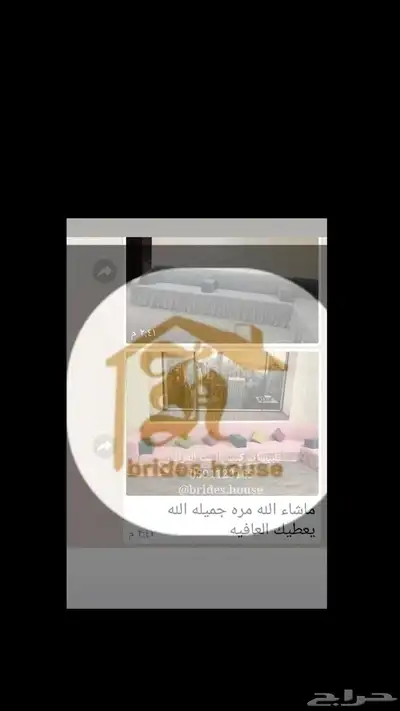 تلبيسات كنب مقاوم للسوائل 10