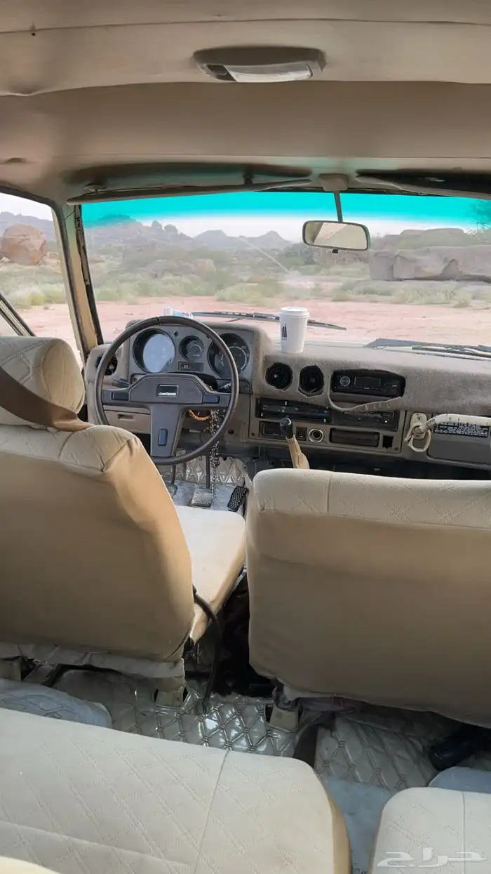 صالون84 6