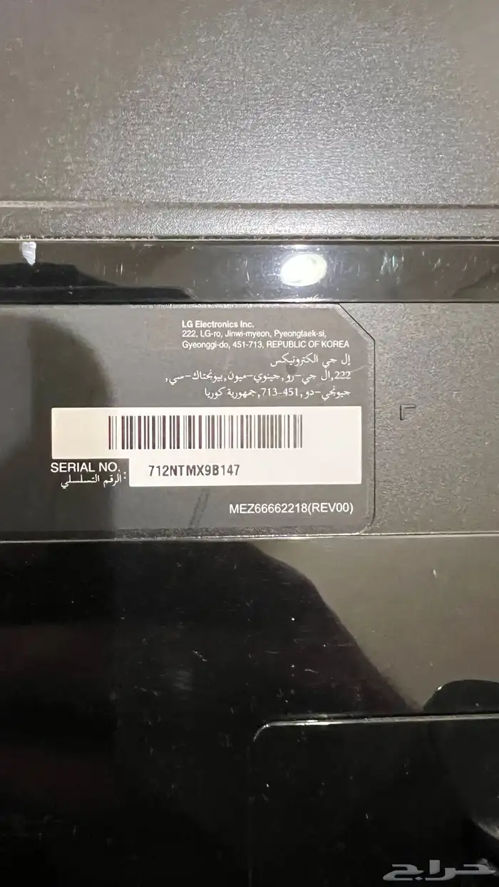 شاشه كمبيوتر من LG رقم الموديل 27MP59G 2