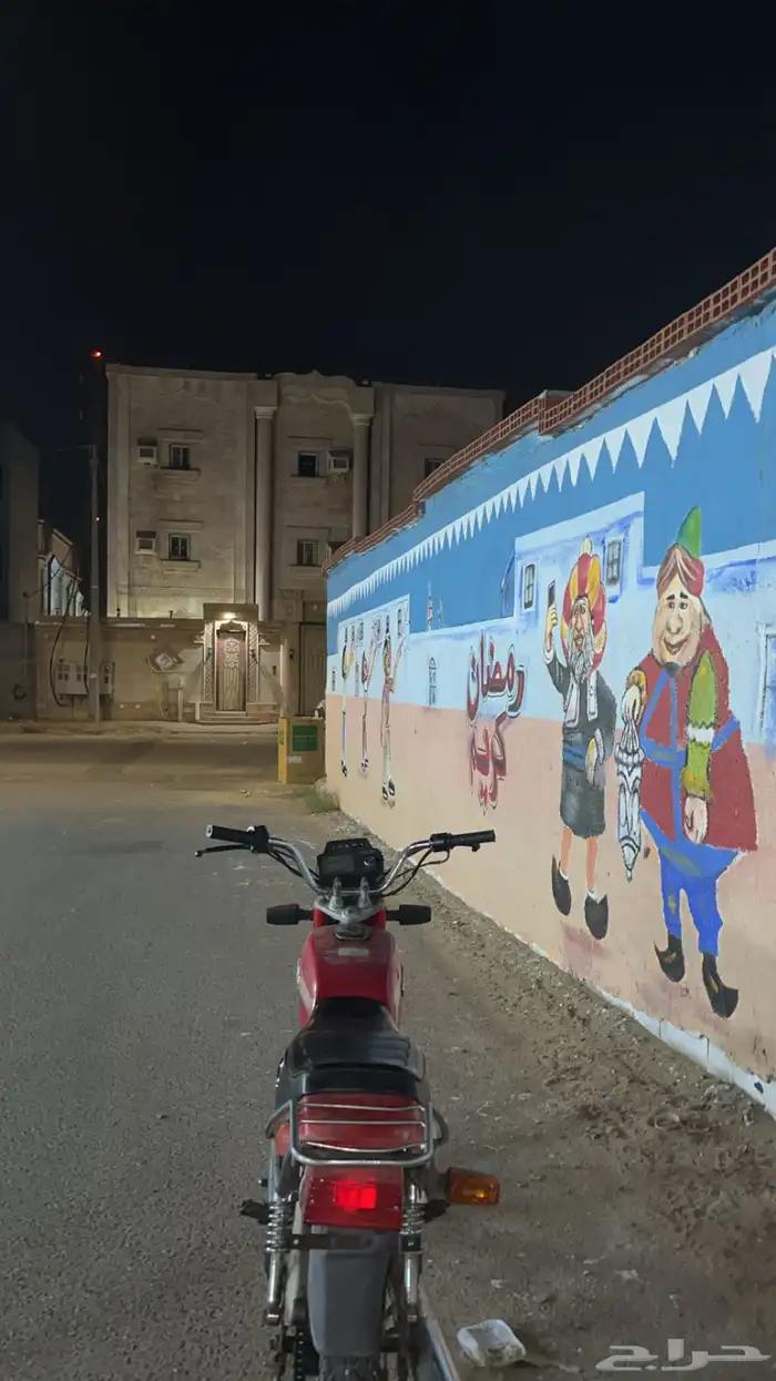 دباب سزوكي 1