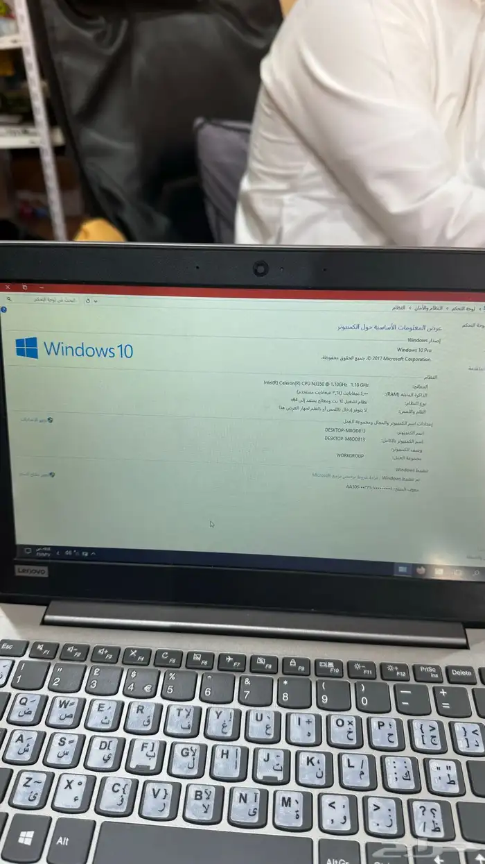 لبتوب 0
