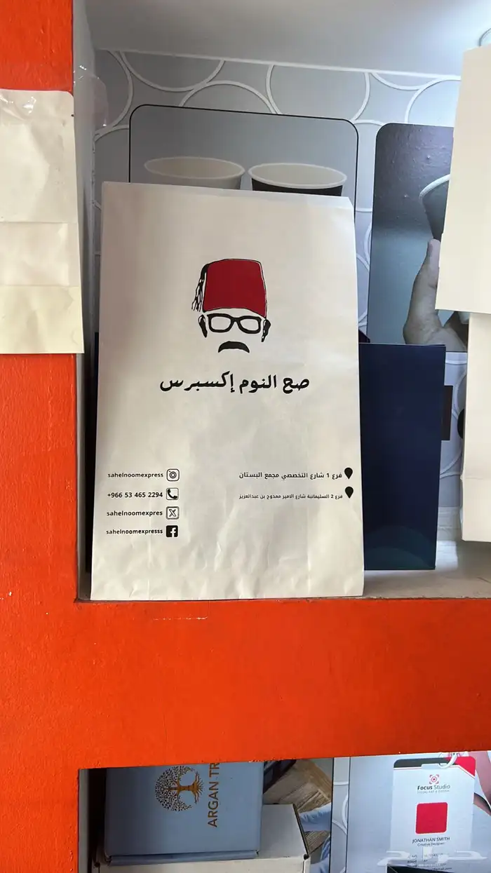 مطابع مطبعه طباعه أكواب اختام استكر بنر 11