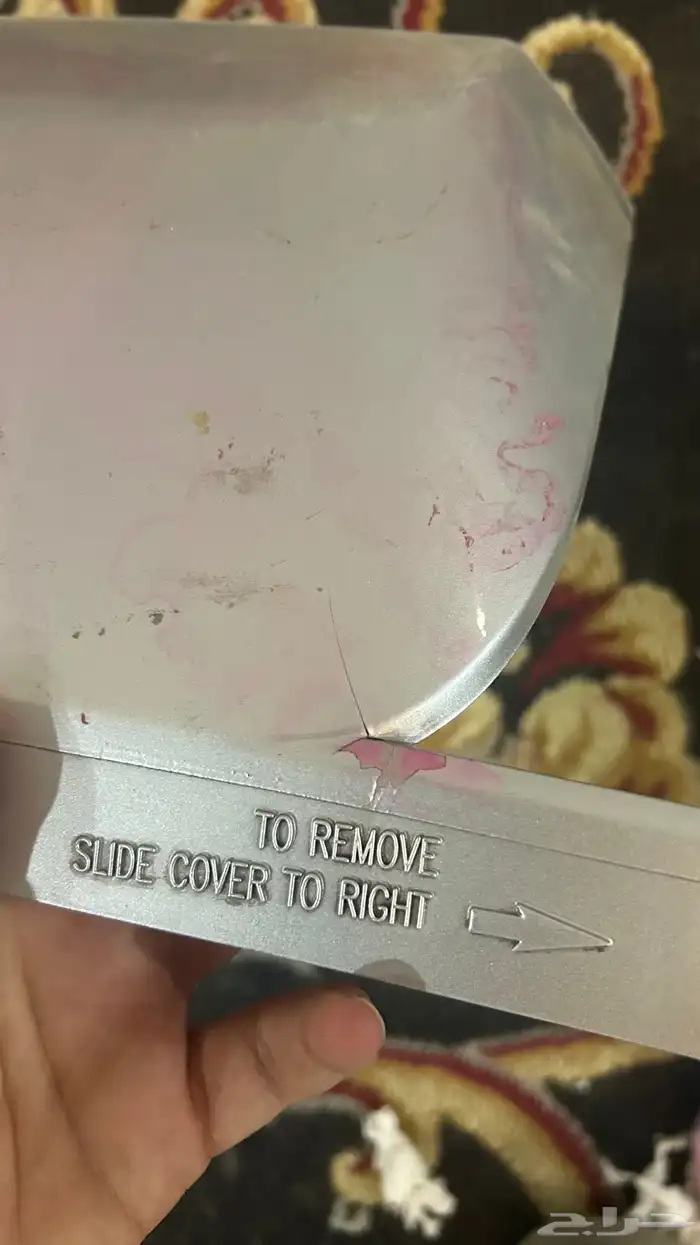 غطاء شنكار جمس   تاهو 2007 2014 0