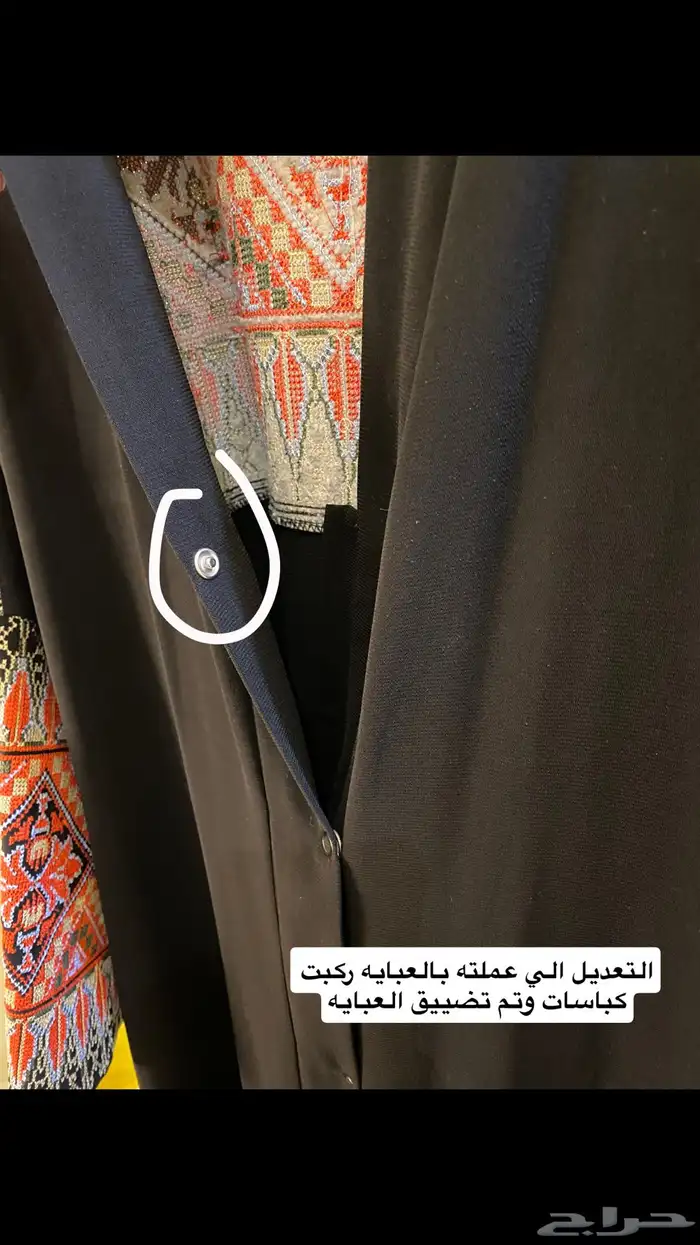 عبايه تطريز فلسطيني __ اردني 0