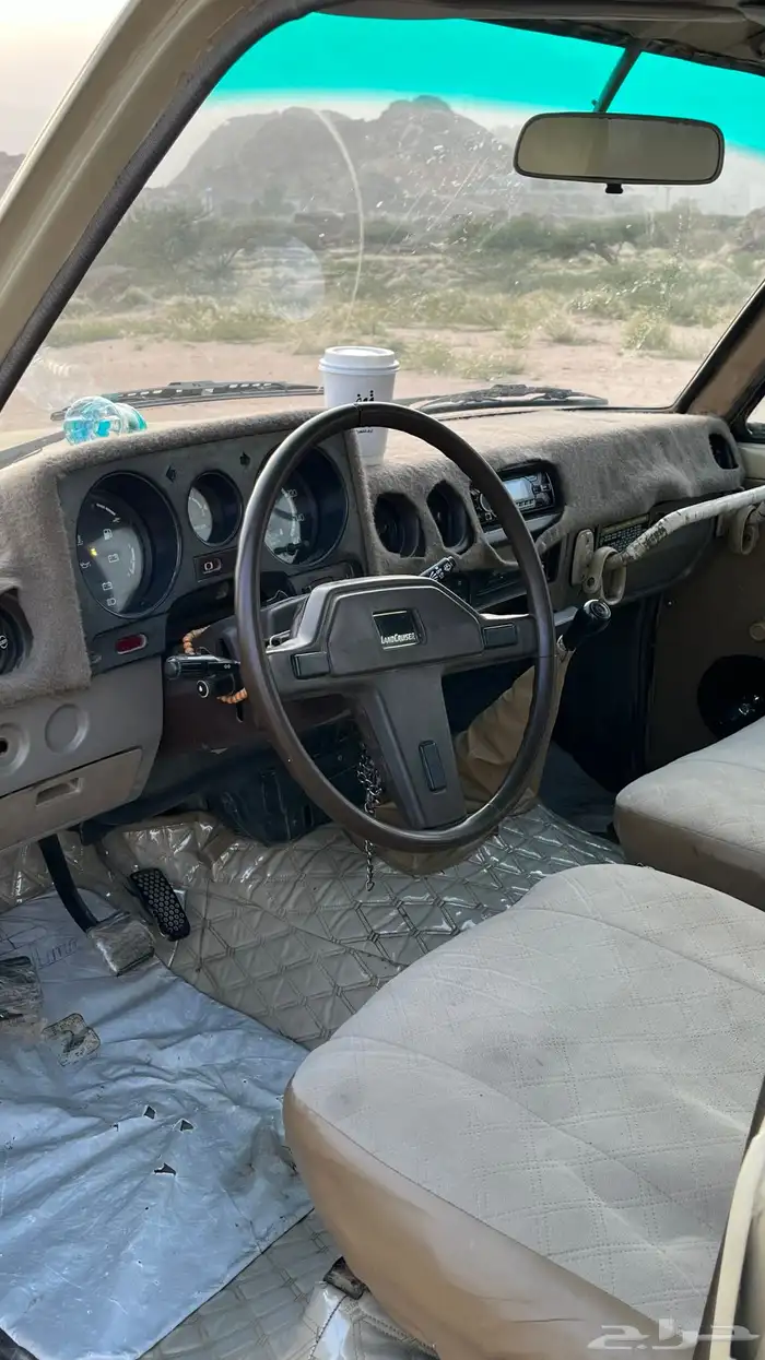 صالون84 4