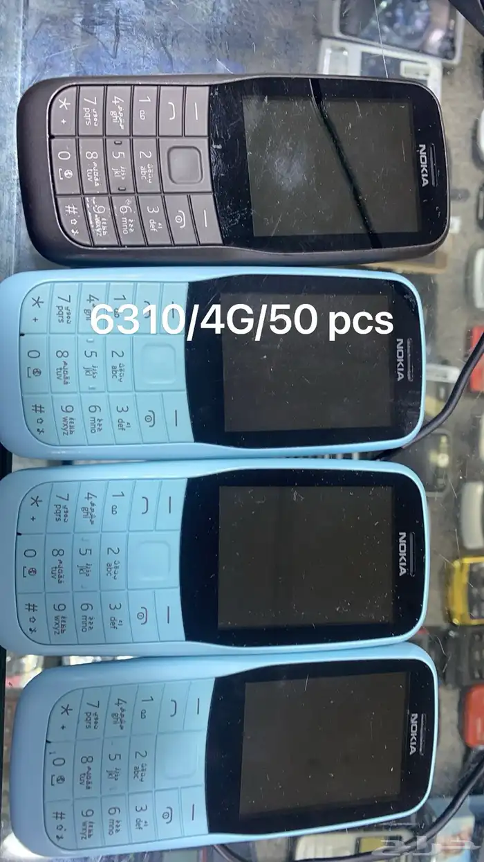 جوالات نوكيا العجيب الرهيب الفيصليه بلاكبيري 94
